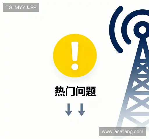 用户帮助中心